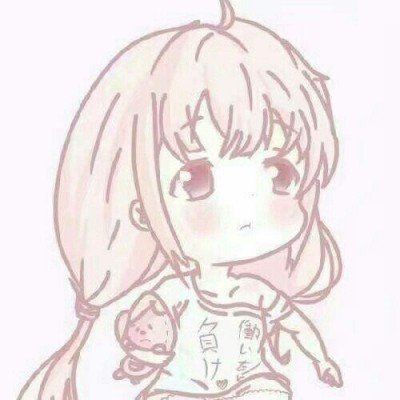 医生看病要把病人当成一个整体